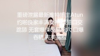 面色红唇的长发女神，大眼萌妹子，完美胸型小白兔跳动上演人间尤物