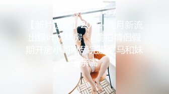 骚逼女友的白浆流了一屁股