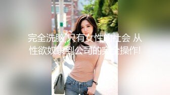 无套内射甜美小姐姐 聊聊天嗑瓜子  翻下内衣吸奶子