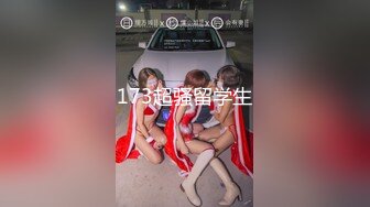 辣妈酒店疯狂做爱