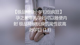 后入熟女