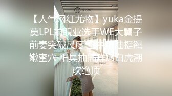  2023-05-09 爱豆传媒ID-5384欲女人妻如愿以偿的多人换妻运动