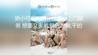 麻豆传媒-色控-可怜人妻肉体还债