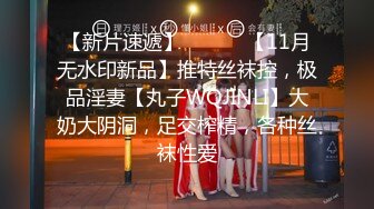   经典3P场双倍价格约168CM美女，两男一女激情爆操，撩起包臀裙前后夹击