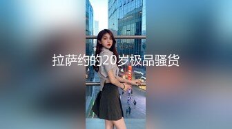 长裙性感援交外围美女被大屌土豪先舔湿嫩穴后再操到高潮,爽的嗷嗷叫!