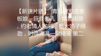 STP16422 长腿短裙妹子啪啪，沙发上操翘屁股口交站立后人抽插猛操