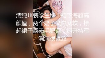 【新片速遞】开档黑丝美眉 啊啊老公太大了好深 不行了 说好只是拍写真最后却把我操了 无套输出 拔吊射了一屁屁 