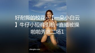 万人追踪OnlyFans极品身材健身女汉子网红亚洲四姑娘私拍疯狂紫薇粉嫩蜜穴展现女人淫荡一面 (8)