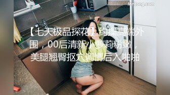 五月盗站新流大众洗浴中心女宾更衣室内部偸拍诱人女性胴体看个够丸子头美少妇一对车大灯又大又挺