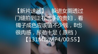 国产麻豆AV MDX MDX0080 真人性爱娃娃 沈娜娜