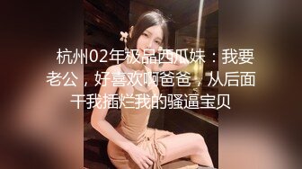 【新片速遞 】 大奶少妇3P 哦槽 喷了我一脸 小母狗爽不爽 嘴叼逼插 骚水猛喷 无毛鲍鱼 大奶哗哗 