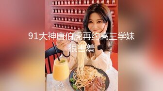 麻豆代理出品涩会SH-003 神奇月光宝盒神奇让女主播爱上老光棍激情做爱720P高清版