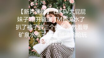 【新速片遞】  Onlyfans极品白虎网红小姐姐NANA《痴女淫语系列》姐姐忍不住了想做色色的事情⭐2K原版