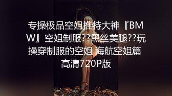 小师妹帮我口交，开头91认证！