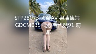 【AI换脸视频】杨颖 身穿性感长筒靴疯狂做爱