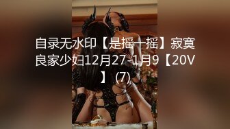 (HD1080P H264)(BabyEntertainment)(dber00089)女体拷问研究所III JUDAS FINAL STAGE Story-4 新たなる残酷の夜明けに散りゆく红华 逢见リカ