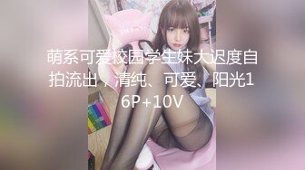 【新片速遞】  很不正规的极品【暗黑KTV】集合！都是高质量的公主女神，直接在KTV包间里尺度非常惊人！美女们放在路上也妥妥的女神[1.67G/MP4/01:11:34]