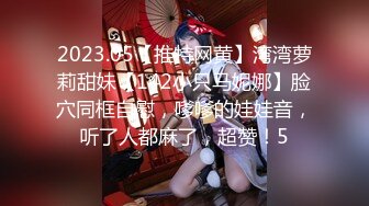 RAS-155巨乳妹妹硬援團用小穴汁援哥哥用功讀書