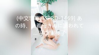 电报群字母圈，国内顶尖级重口女M【玉儿】完结，双洞扩张、灌肠、拳交、菊花下蛋，玩肛高潮淫水哗哗流，母狗属性拉满【上】 (6)