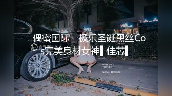 【AI明星淫梦】景甜 酒店私拍（高清无码）内射