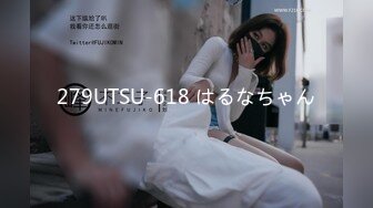 好身材的瑜伽女孩，和男友居家做爱流出，舒服吗，舒服爽死啦，贵在真实！