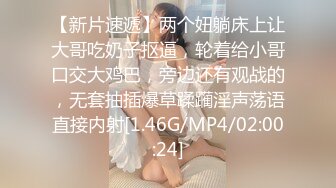 STP30849 國產AV 星空無限傳媒 XKG140 欲女姐姐發騷的性愛視頻 白允兒