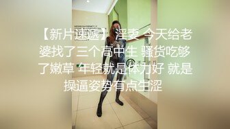 酒店约两个美女挑半天还是白衣苗条小姐姐留下来，吸吮鸡巴啪啪猛烈力道操