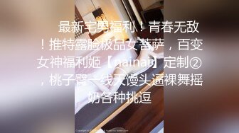 母狗用到最后就是用来爆操的，