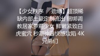 推特优质小夫妻【MANGO】情趣自拍 娇妻和肌肉单男3P被后入操的嗷嗷