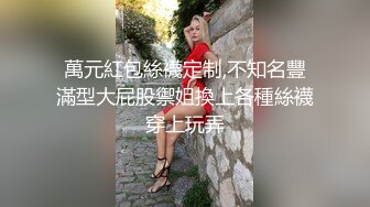 [2DF2] 《骚嫖嫖专业搞鸡》100元快餐正在吃面的卖淫女闭着眼被侧入[BT种子]