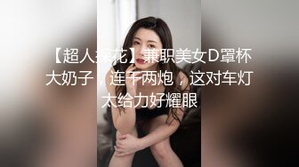 爱豆传媒 ID5306 爆乳女友被哥哥横刀夺爱 爆操豪乳女神 紫涵