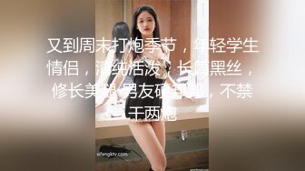 乡村极品嫩妹,洗完澡吹头发,超嫩壹线天美鲍,毛毛只有壹小撮