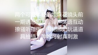 光头金主玩两个极品直男【完整篇上集】