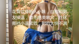  顶级女神豪乳火爆高颜值网红美女抖娘利世最新定制剧情小姨子的秘密被姐夫发现后入强操