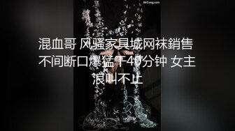 04的口活挺不错的