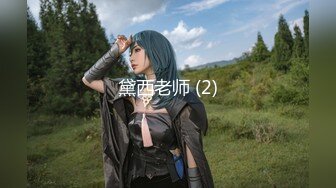 モデル級SS美少女が再君臨