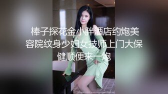 国产AV 葫芦影业 HUL032 美丽善良的家政妇