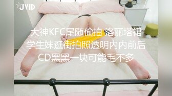 这几天来了一个很好看的小姐姐，【Yunxi】，非常甜美的脸蛋、笑起来真的太喜欢了、而且还有大大的奶子