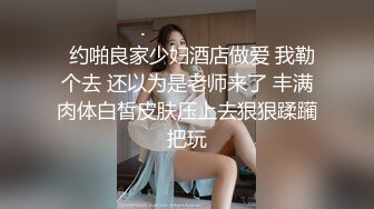  操双马尾萝莉嫩妹