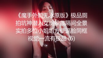 《震撼㊙️泄密》贴吧换图流出前女友分手后被渣男曝光大量不雅自拍视图37套各种表里不一美女反差婊基本都露脸【MP4/1.14G】