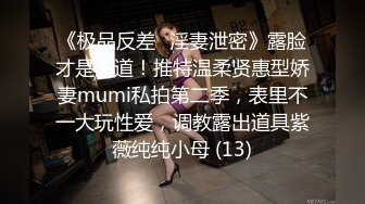 漂亮女友一早上就翘着极品蜜桃美臀等待着大屌的抽插滋润 无套后入抽插猛操 每天清晨来一炮 清爽刺激