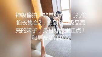 巨乳美眉 关灯我害羞第一次 啊啊好痛我想快点结束 吓的我不敢动了放松我轻点 皮肤白皙身材丰腴 被无套输出流了不少血