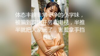 美腿丝袜爱丝小仙女思妍-罕见微露脸 黑丝美腿高跟鞋 破个洞就插入 太激烈了啪啪啪的声音 女女的叫床声是撸点