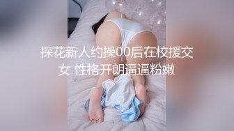 XKVP080 星空无限传媒 寂寞风骚后妈 勾引儿子吃鸡打炮 悠悠