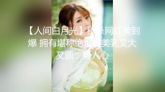 咬一口兔娘ovo 八月订阅『遗失病栋』小花仙