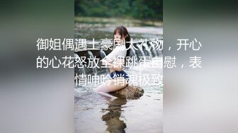 糖心女郎穿着巴黎世家黑丝长腿女仆装被深喉啪啪 爆裂黑丝沙发震抱着操 性爱既视感 高清720P原版