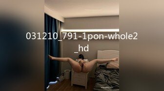 2/27最新 哺乳期的奶妈这大奶子奶水好多自己都往下滴答VIP1196