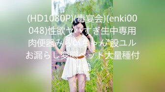 星空传媒 XKG-037女护士湿滑骚穴滋润病人干躁肉棒 橙子