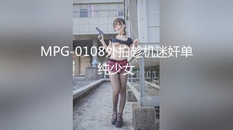 3p淫妻如此之骚