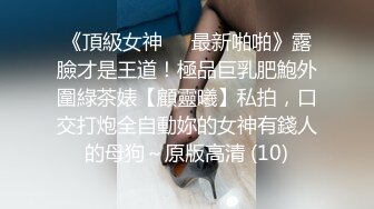 国产AV剧情变态眼镜白虎小护士淫舌攻击邪恶淫荡的表情让人受不了